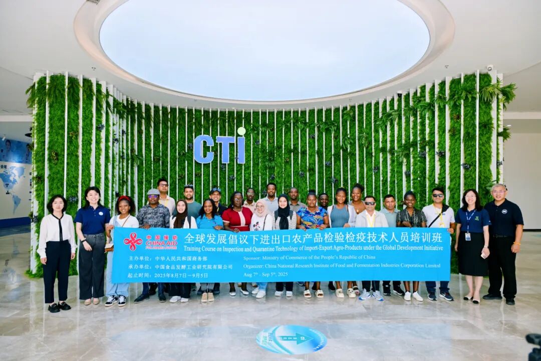 Building Global Bridges in Food Safety & Agriculture