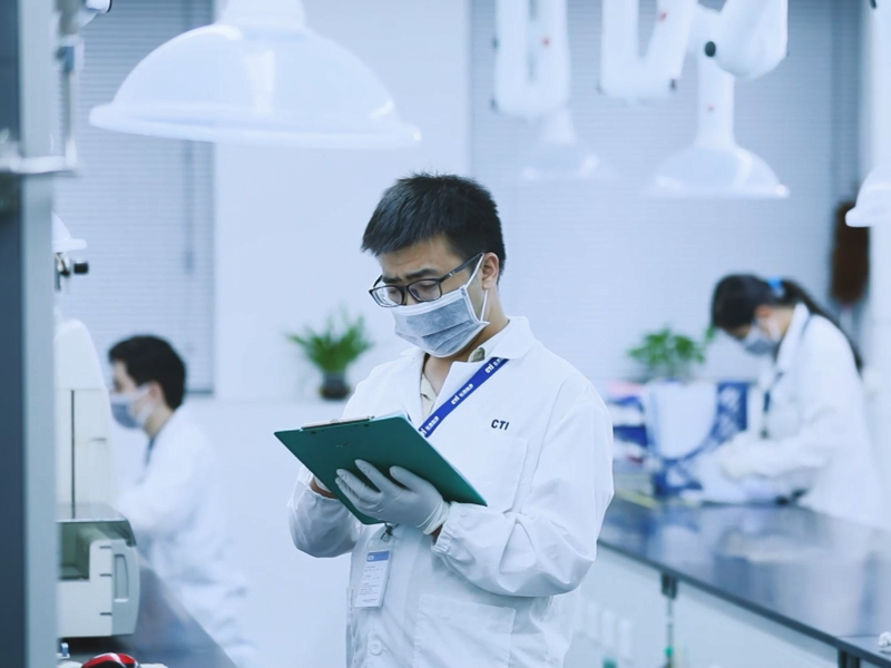 實驗室CNAS認可咨詢