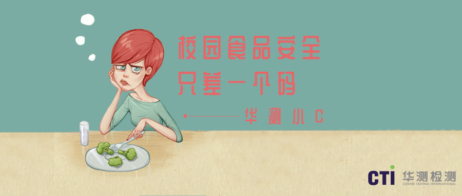 副本_副本_未命名_公眾號封面首圖_2019.03.01.png