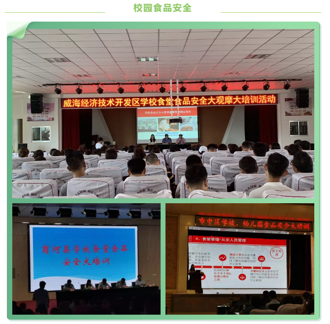 微信截圖_20190829172247.png