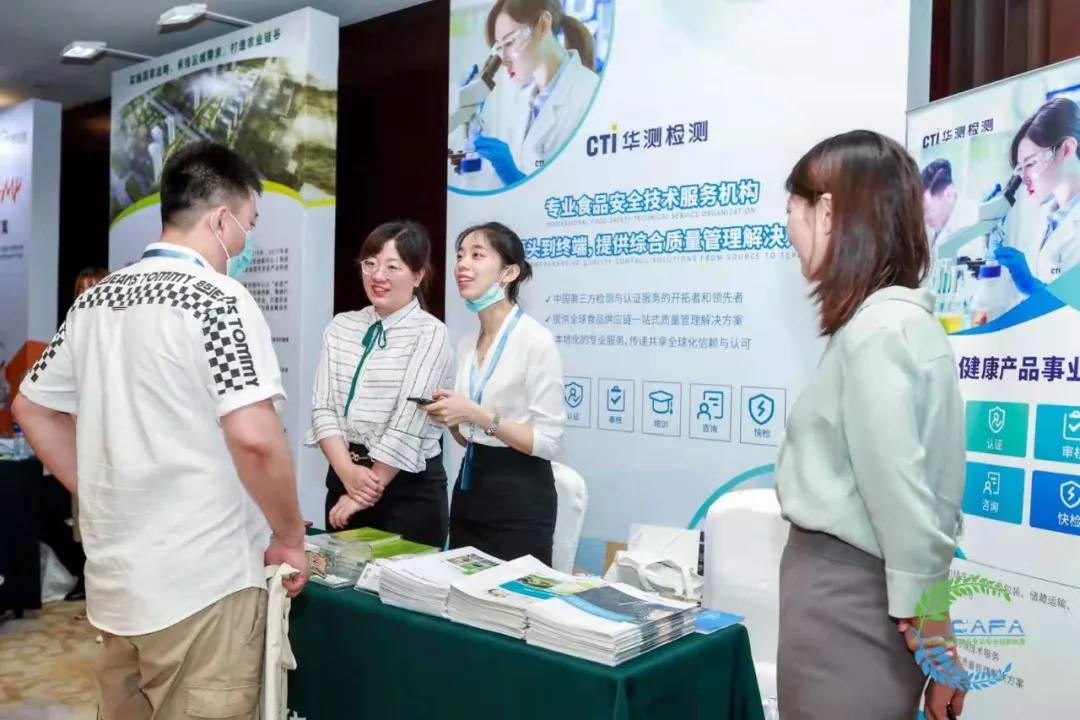 微信圖片_20210709092011.jpg