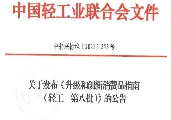 圖片5.png