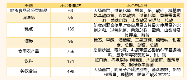 圖片4.png