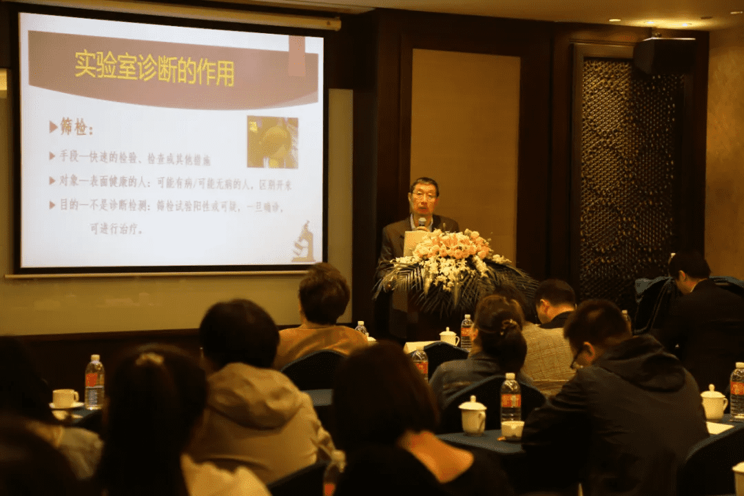 2021健康中國(guó)與功能醫(yī)學(xué)在靜安的實(shí)踐應(yīng)用報(bào)告會(huì)