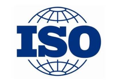 ISO14001環(huán)境管理體系.jpg